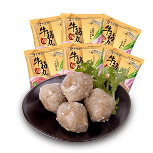 老德头正宗潮汕手打牛筋丸子6包潮州汕头特产小吃火锅食材