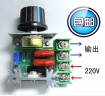2000W SCR high power 220V electronic transformer regulator dimming size adjustment temperature regulation speed control module