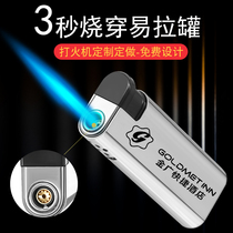 High - grade metal wind - resistant straight lighter must be printed advertising logo 50 inflatable one - time wholesale