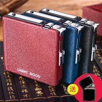Cigarette cigarette box 20 packs portable automatic smoke men personality creative cartridge lighter
