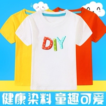T-shirt custom LOGO printed word kindergarten All cotton children parent-child activity class to meet elementary school students Intu