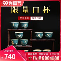 Yixing purple sand cup pure handmade Master Cup purple sand tea cup Master Cup small Cup kung fu tea single Cup Jianzhan
