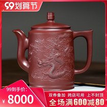 Yixing original mine purple sand pot pure handmade pile Dragon famous pot bubble teapot kung fu tea set single pot Zhou Xiaozhong pot new product