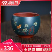 Yixing purple sand Cup handmade mud painting mouth Cup Master Cup Cup Cup Kung Fu Tea Cup Cup Tea Bowl Cup Tea Cup