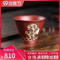 Yixing Purple Sand Master Cup pure handmade mud painting crane small capacity Cup Single Cup kung fu tea set small cup tea cup