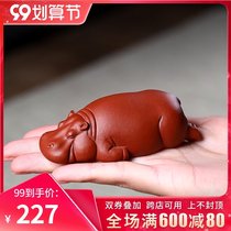 Yixing purple sand tea pet ornaments hippo personality fortune can raise pure hand sculpture tea table tea tray can raise tea play