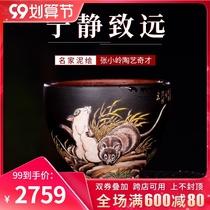 In the Cup the famous master Zhang Xiaoling The Zodiac mouse two-color powder paste small mouth cup tea ceremony tea cup