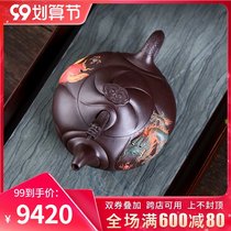 Yixing purple clay teapot old purple mud handmade Zhou Xiaozhong teapot home tea pot kung fu tea set large fish huaolong