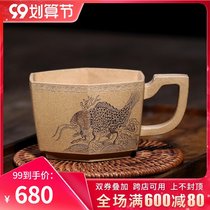 Yixing purple sand cup pure handmade Master Cup single cup tea cup tea cup kung fu tea set
