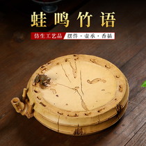 Purple sand teapot holder tea tray household simple tea set tray dry bubble table water storage type tea Sea