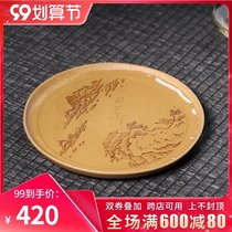 Yixing purple sand dry bubble table section mud pure hand-engraved tea holding pot tea tray household kung fu tea set