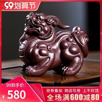 Yixing purple sand tea pet tea table Zucai pure handmade full sculpture tea play decoration tea tray tea table tea set can be raised