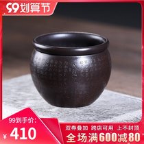 Yixing purple sand Cup Master Cup handmade black gold sand Dahongpao tea cup engraved great sorrow tea cup single Cup