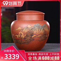 In the Cup Qiankun tea jar purple sand storage tank large and small color mud painting landscape tank collection-grade purple sand tea set