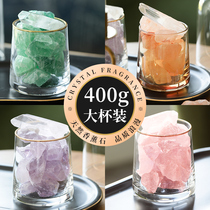 Scented stone scented lavender scented crystal scented scented scented water without fiery scented lavender scented essential oil smoked