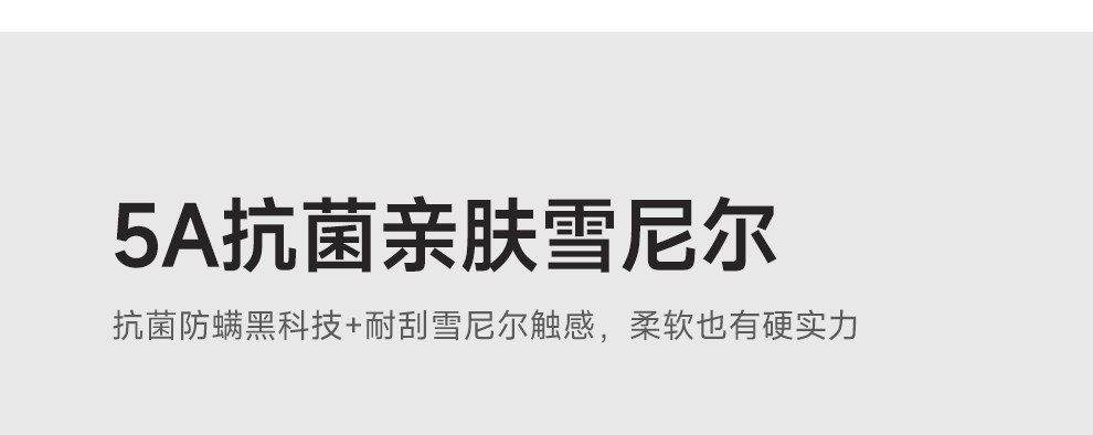 Функциональные диван 美柏功能沙发布艺客厅复古可翻盖茶几沙发雪尼尔新款沙发电动沙发 US/Bo
