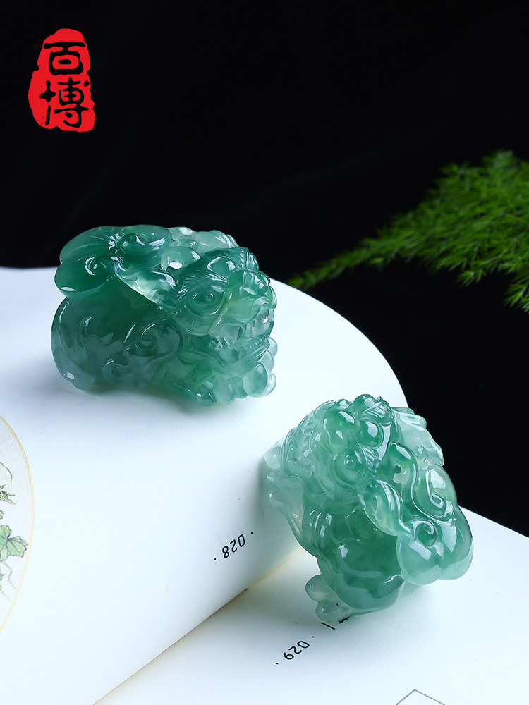冰绿貔貅翡翠吊坠情侣款真的美到心尖尖上了!