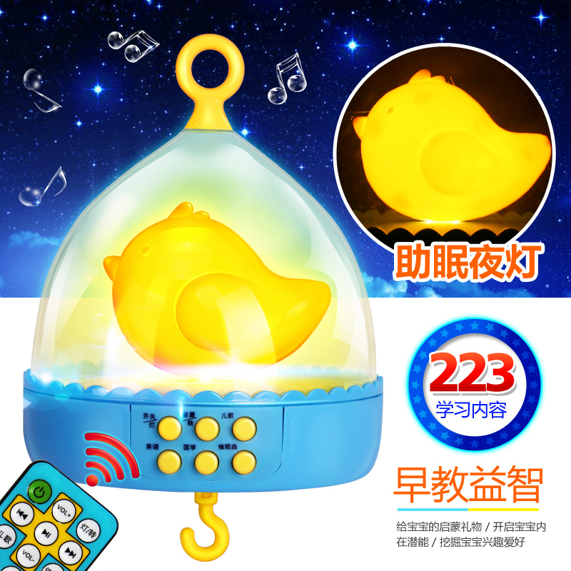 婴儿玩具0-1岁新生儿宝宝床铃 3-6-12个月音乐旋转床头铃摇铃玩具产品展示图3