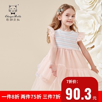 Girls dress 2021 New Style summer clothes princess dress summer puffy gauze dress little fairy childrens skirt