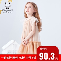 Girls new dress puffy dress childrens gauze dress Princess dress girl foreign tide skirt children 2021 summer