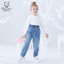 Girls autumn trousers spring and autumn foreign style 2021 new childrens pants Korean fashion baby jeans tide
