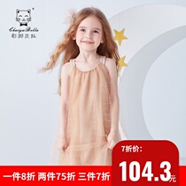 Girl dress summer baby princess dress children summer skirt foreign air puffy gauze little girl dress