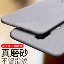 One plus 6 mobile phone shell 1 plus 6T protective cover 1 plus 5t silicone anti-fall oneplus5 frosted all-wrapped edge 1 plus 3 Mobile phone shell thin personality 1 Simple men and women creative six Japan and South Korea tide brand five