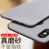 Millet 8 mobile phone shell Millet 9 protective cover Millet 9se silicone exploration exclusive edition Nine soft shell Millet 6X matte all-inclusive anti-drop creative personality Millet 8se tide men and women Mi eight youth edition