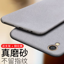 oppor9s mobile phone shell oppor9splus cover oppor9 matte thin oppor9plus anti-drop full edge men 0PP0 personality creative sk soft shell