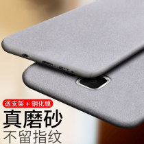 Samsung A9 mobile phone shell Samsung A8 mobile phone cover soft shell personality creative Samsung a7 high version a9100 anti-drop thin silicone a7000 all-inclusive matte men and women new a8000 simple Japanese and Korean tide