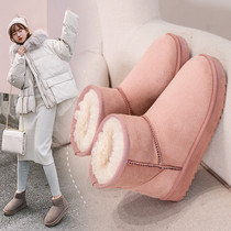 Snow boots women 2021 new fashion short tube Net red flat bottom plus velvet winter warm boots cotton shoes students