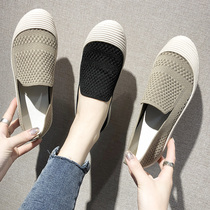 Flat single shoes women simple fashion 2020 Summer new wild leisure ins Super fire Net red one pedal womens shoes