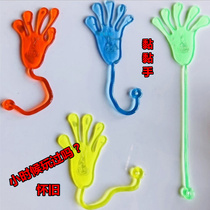 80 Nostalgic elastic telescopic sticky palm climbing wall vent palm Creative tricky little hand whole person childrens small toys