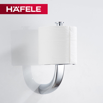 Germany HAFELE Bathroom Pendant Toilet Bathroom Copper Chrome Toilet Paper Box Toilet Paper Holder