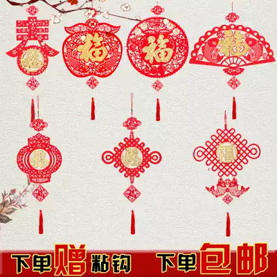 Spring Festival New Year decorations Spring Festival small non-woven hanging ornaments New Year gifts accessories Chinese New Year decorations