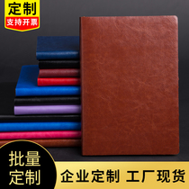 Notebook stationery student notepad office supplies diary book business customization A5 creative B5 leather noodle copy leather notebook enterprise custom printing factory