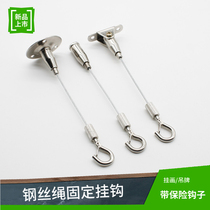 With insurance hook adhesive hook tag diao ma stainless steel wire rope fixed rope lanyard acrylic hanging straight sling