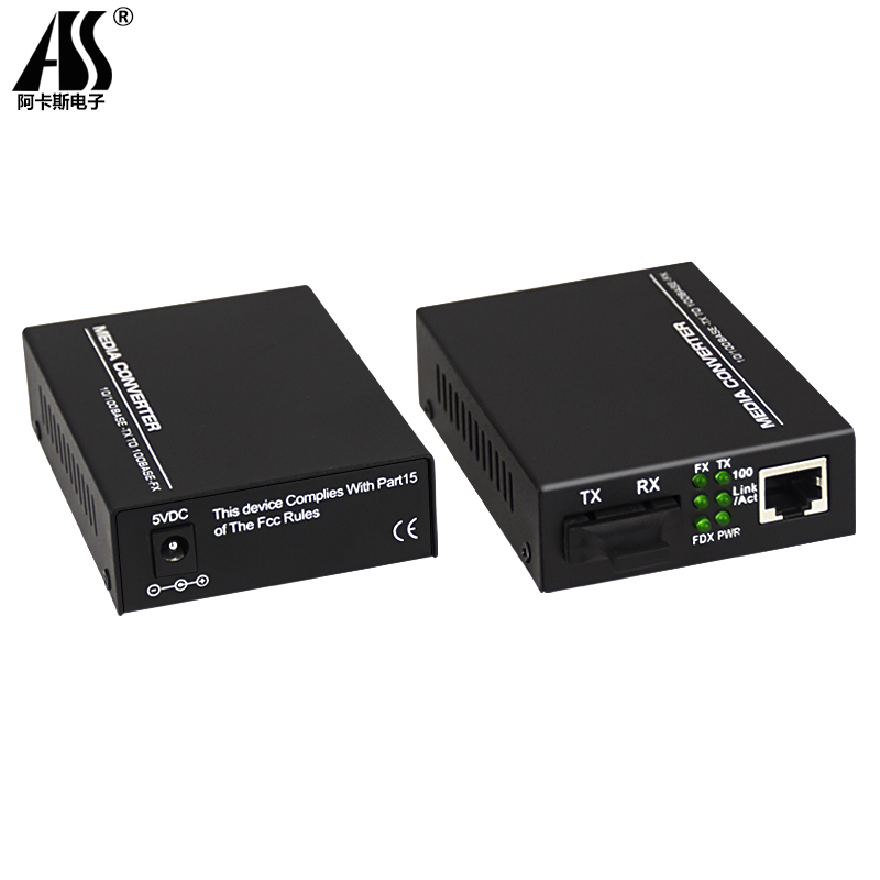 optical fiber transceiver 100m single multimode dual fiber transceiver photoelectric conversion switch network optical transceiver sc port