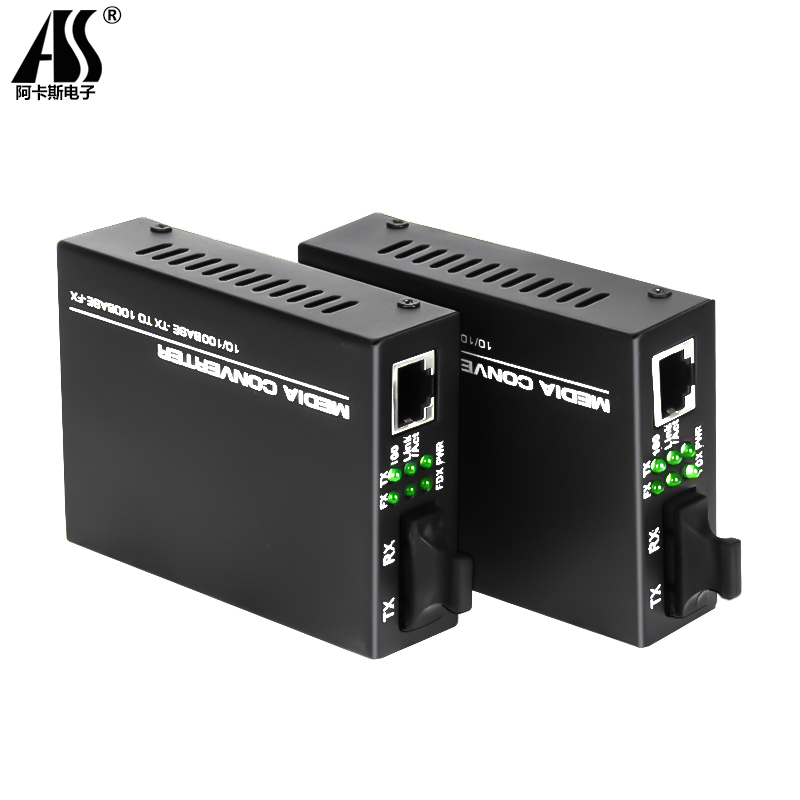 arcas electronics one pair of 100m single-mode dual-fiber optical fiber transceivers photoelectric converter network signal conversion extension transmitter