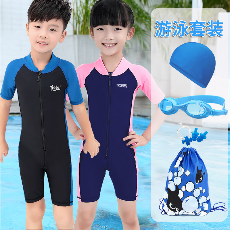 Children's swimsuit short sleeve quick-drying conjoined student Hot Spring Girl middle-aged boy swimsuit sunscreen set