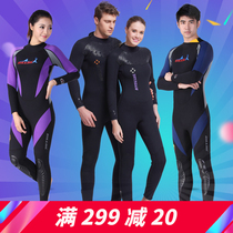 1 5mm thick wetsuit 3mm warm wetsuit Mens and womens one-piece surfing suit Snorkeling insulated winter swimsuit