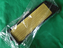 Suzuki Motorcycle HS125T Neptune HS125T-2 Air Filter Air Filter Fosun Filter