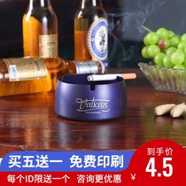 Stainless steel ashtray Internet cafe trend ktv creative personality windproof ashtray custom Internet cafe restaurant ashtray
