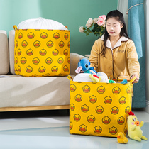 Large-capacity jumbo cashier bag for home finishing baggy clothes Quilt Bags Clothing Moving packagers