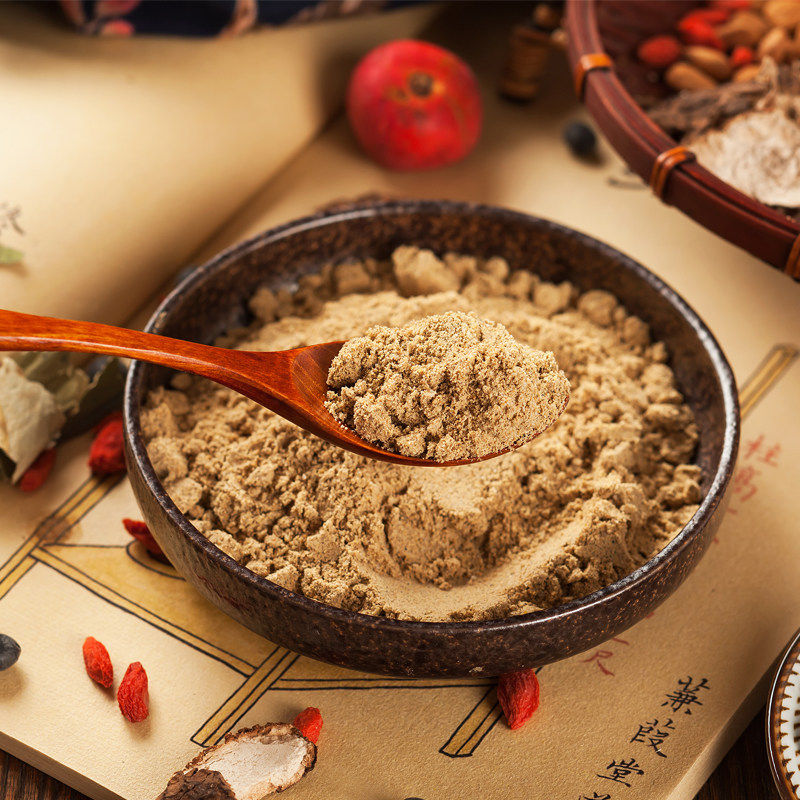 代餐粉五谷杂粮粗粮粉35g*10 60元券 券后价