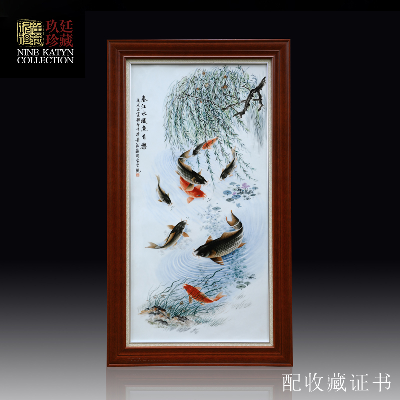 Overall jingdezhen ceramic arts and crafts master Deng Zhi, head of hand - made ceramic porcelain plate picture in the certificate