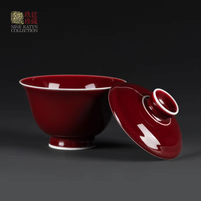 Lang says katyn ruby red tureen tea cups jingdezhen up red glaze without checking ceramic kung fu tea bowl of restoring ancient ways