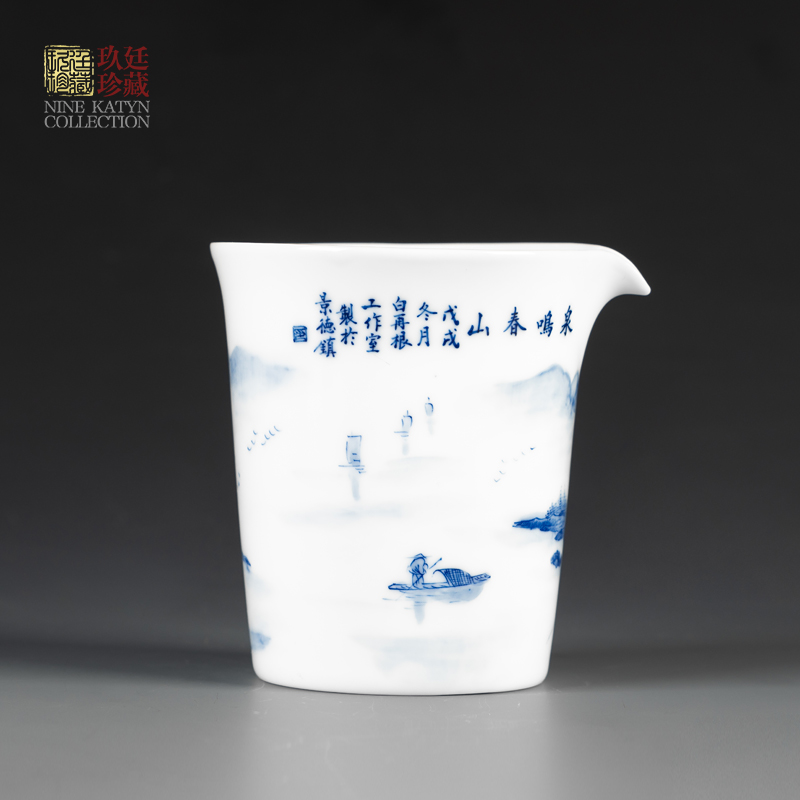 Nine at the jingdezhen ceramic a large 260 ml greedy fair keller cup tea accessories white root the teacher well tea again