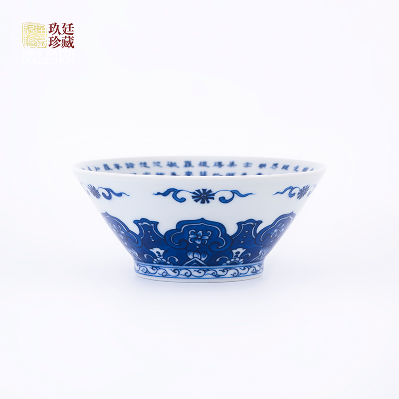 About Nine katyn heart sutra master cup single CPU jingdezhen blue and white porcelain tea set domestic large - sized kung fu tea cups ceramic sample tea cup