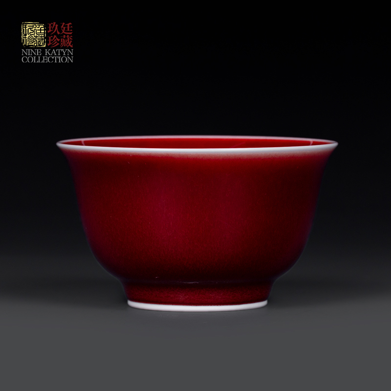 Nine red glaze of katyn lang up master kung fu tea set ruby red cup of jingdezhen ceramics glaze teacup pressure hand of individual single CPU